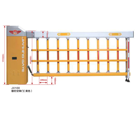  JX100 柵欄空降門(mén)(黃色)